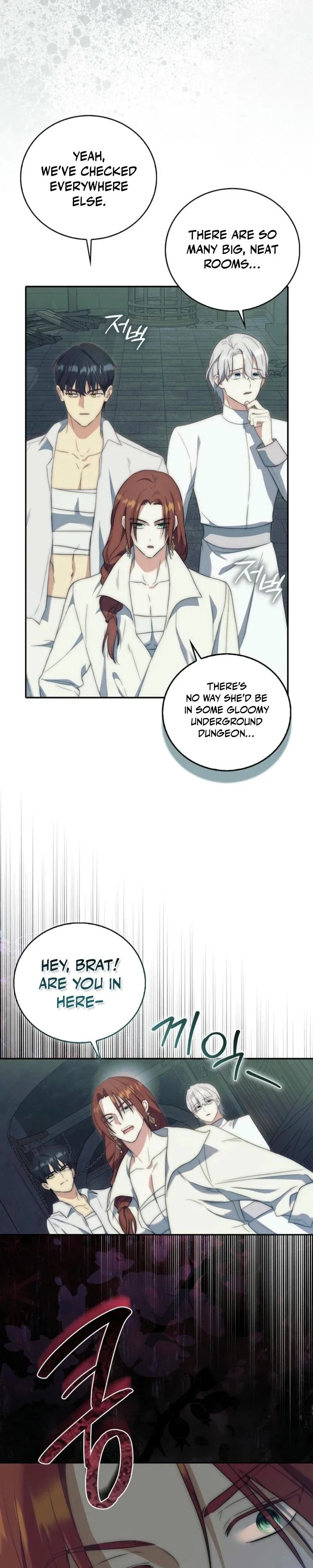The Little Demon King Is Too Bothered by Her Brave Dads Chapter 6 - Page 13