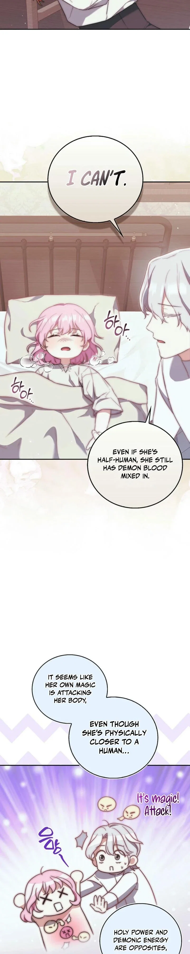 The Little Demon King Is Too Bothered by Her Brave Dads Chapter 6 - Page 27