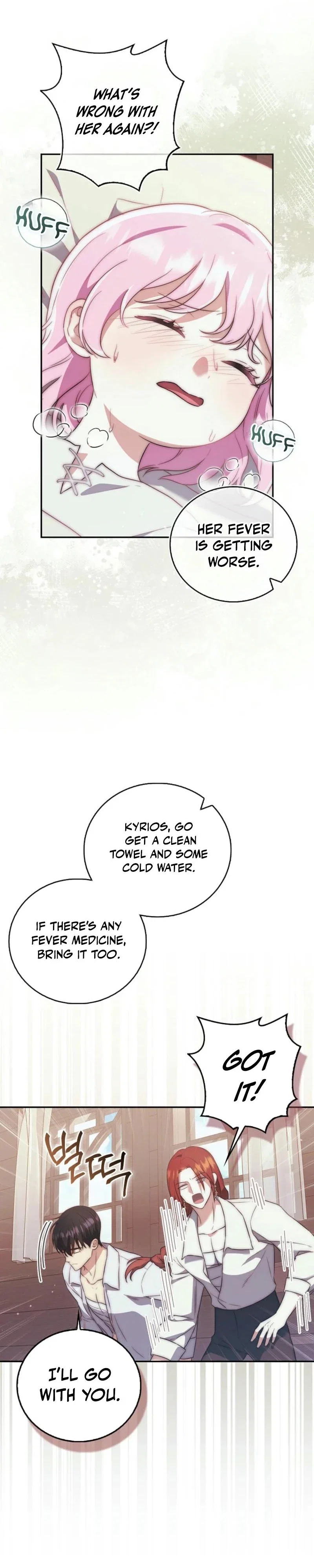 The Little Demon King Is Too Bothered by Her Brave Dads Chapter 6 - Page 32