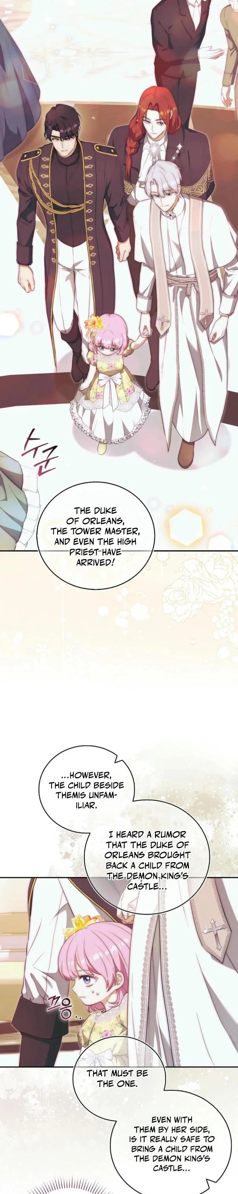 The Little Demon King Is Too Bothered by Her Brave Dads Chapter 16 - Page 9