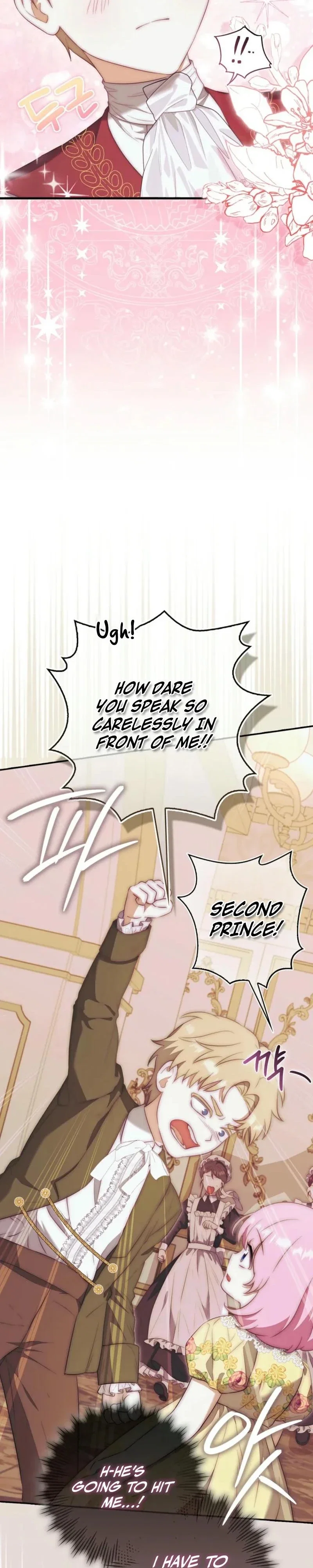 The Little Demon King Is Too Bothered by Her Brave Dads Chapter 17 - Page 24