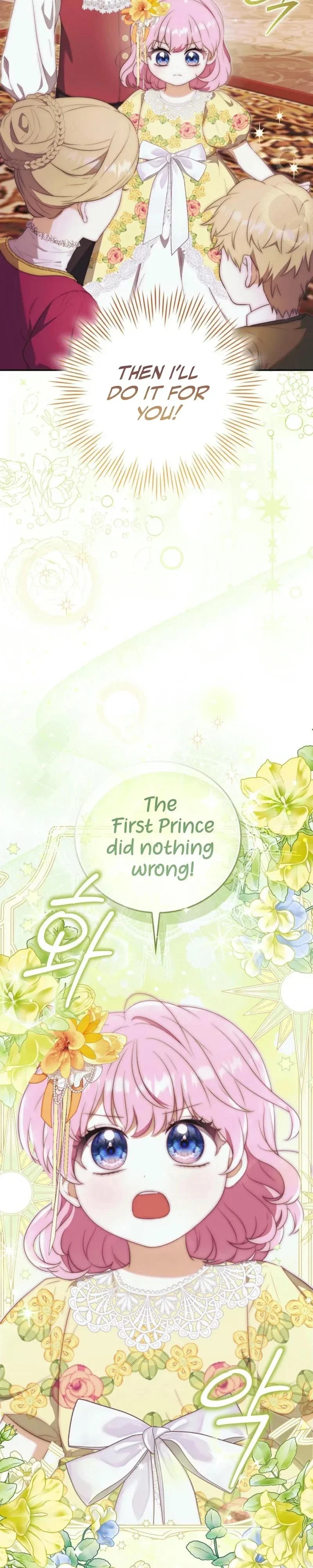 The Little Demon King Is Too Bothered by Her Brave Dads Chapter 17 - Page 33