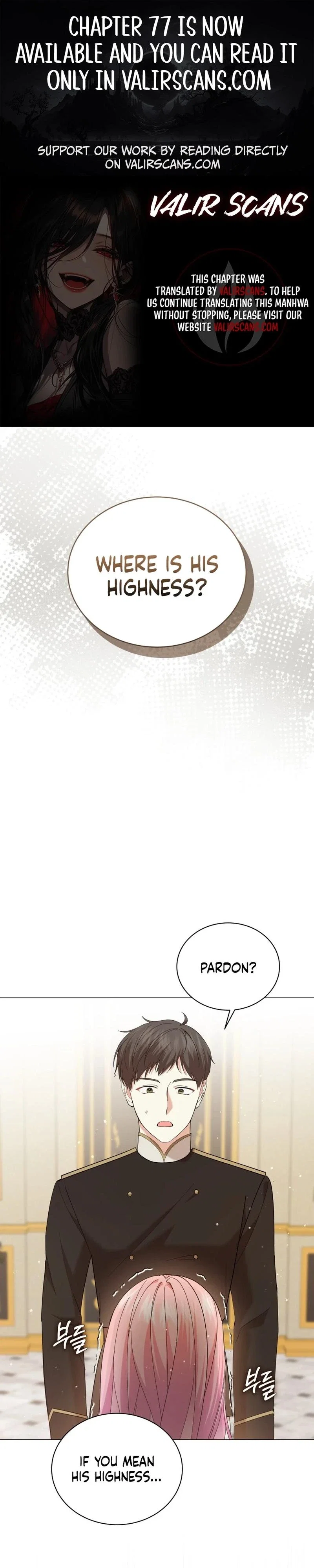 The Little Princess Waits for the Breakup Chapter 76 - Page 1