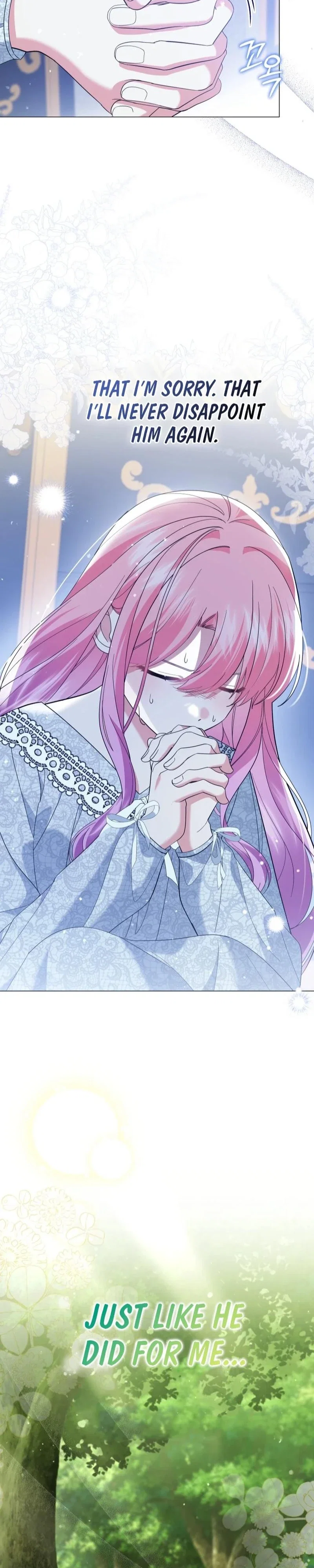 The Little Princess Waits for the Breakup Chapter 76 - Page 9