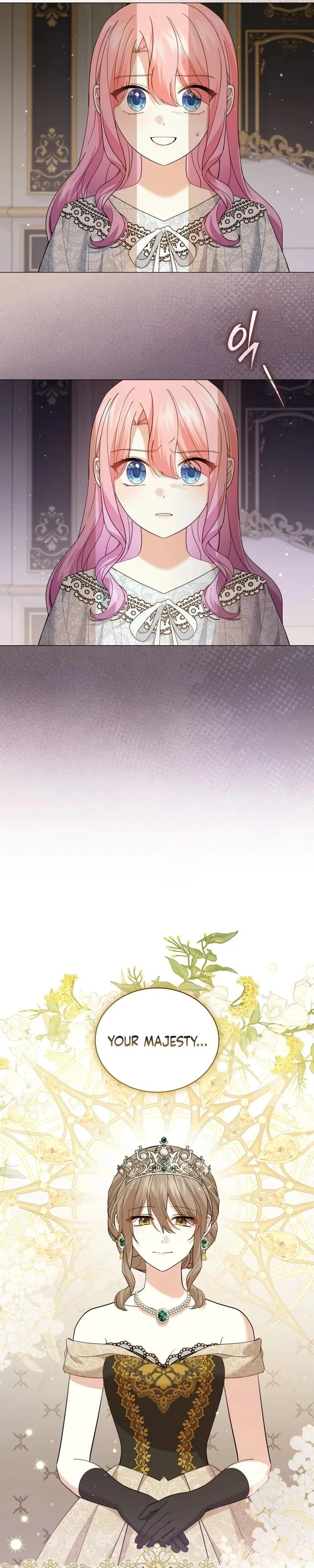 The Little Princess Waits for the Breakup Chapter 76 - Page 13