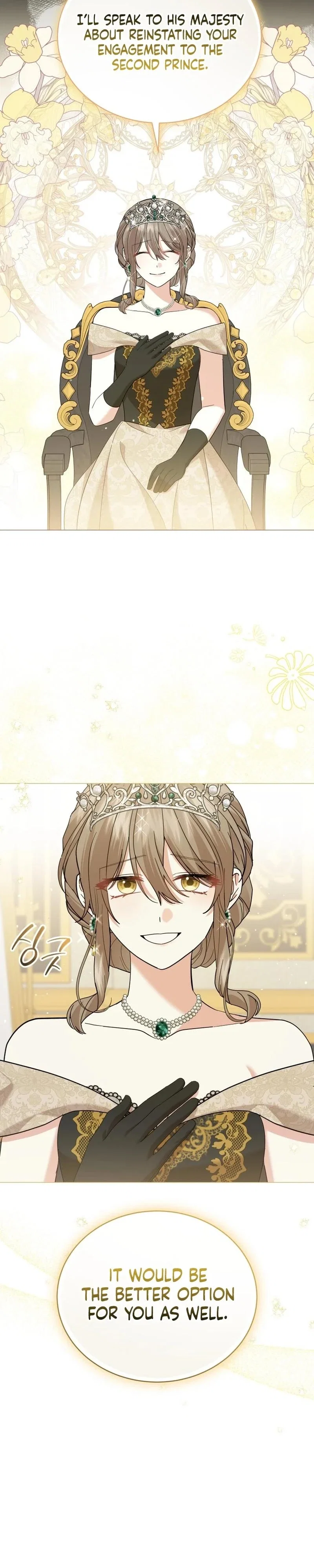 The Little Princess Waits for the Breakup Chapter 76 - Page 32