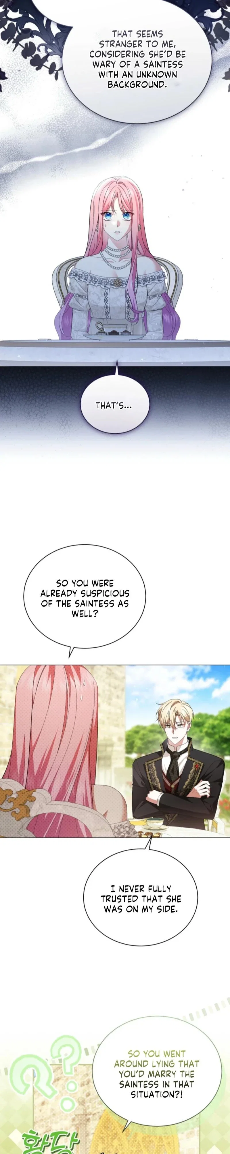 The Little Princess Waits for the Breakup Chapter 101 - Page 17