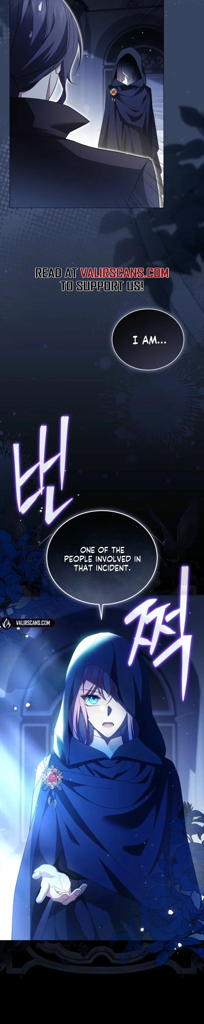 The Little Princess Waits for the Breakup Chapter 101 - Page 28