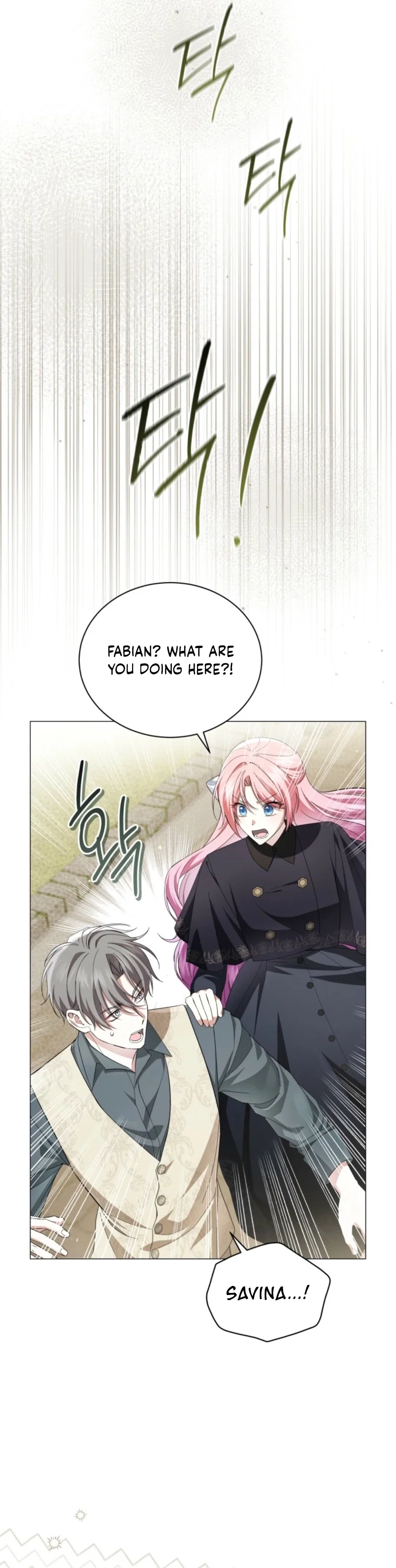 The Little Princess Waits for the Breakup Chapter 104 - Page 15