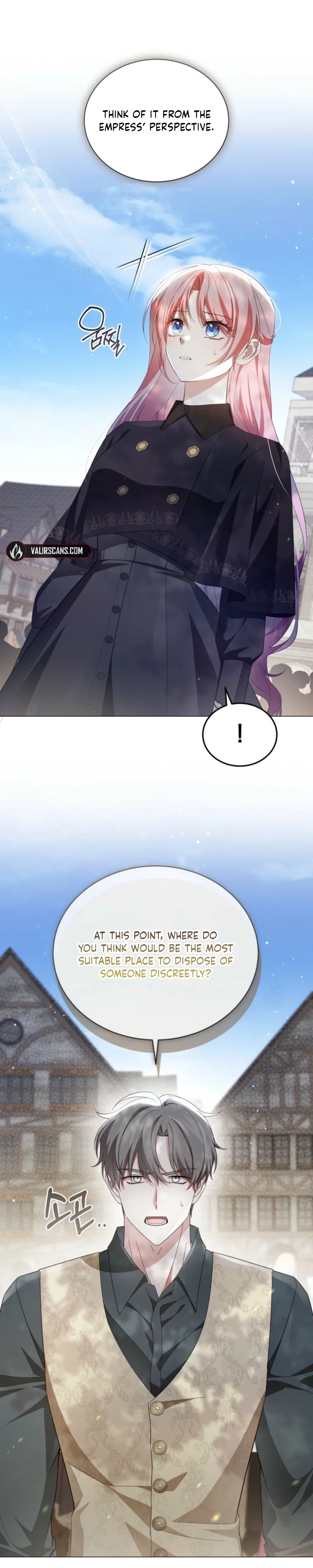 The Little Princess Waits for the Breakup Chapter 104 - Page 18