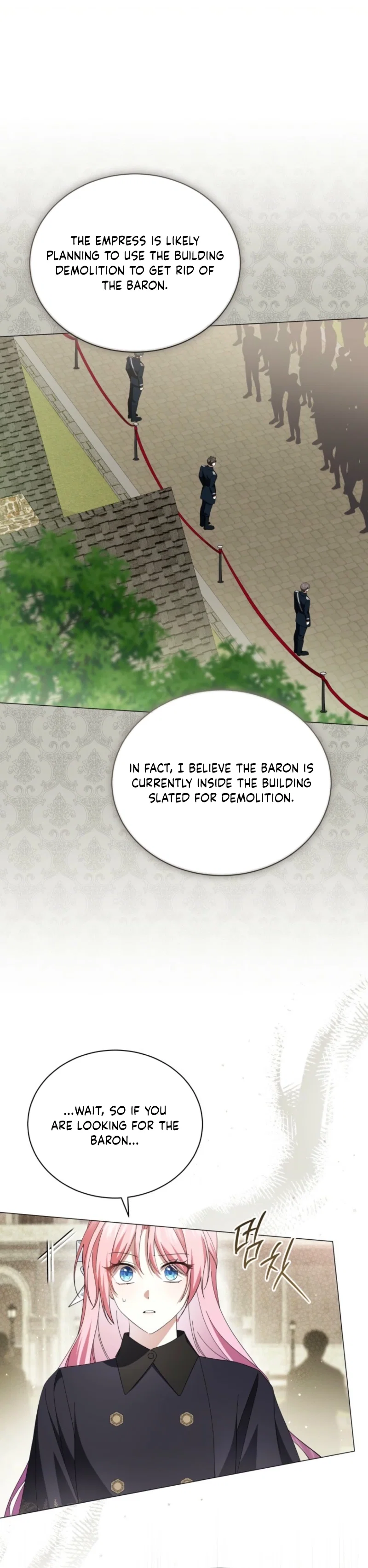 The Little Princess Waits for the Breakup Chapter 104 - Page 19