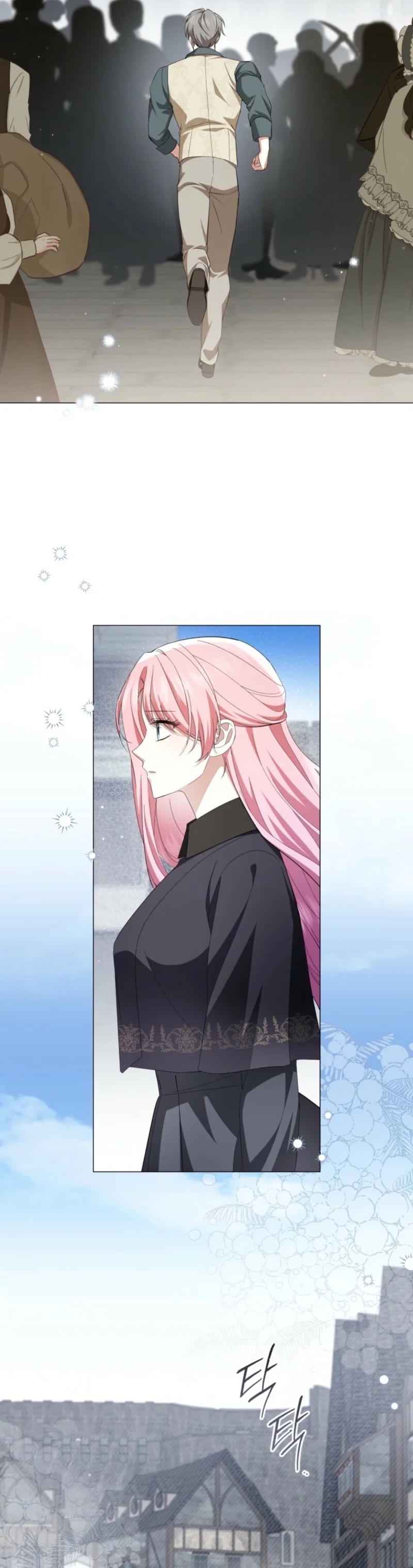 The Little Princess Waits for the Breakup Chapter 104 - Page 30