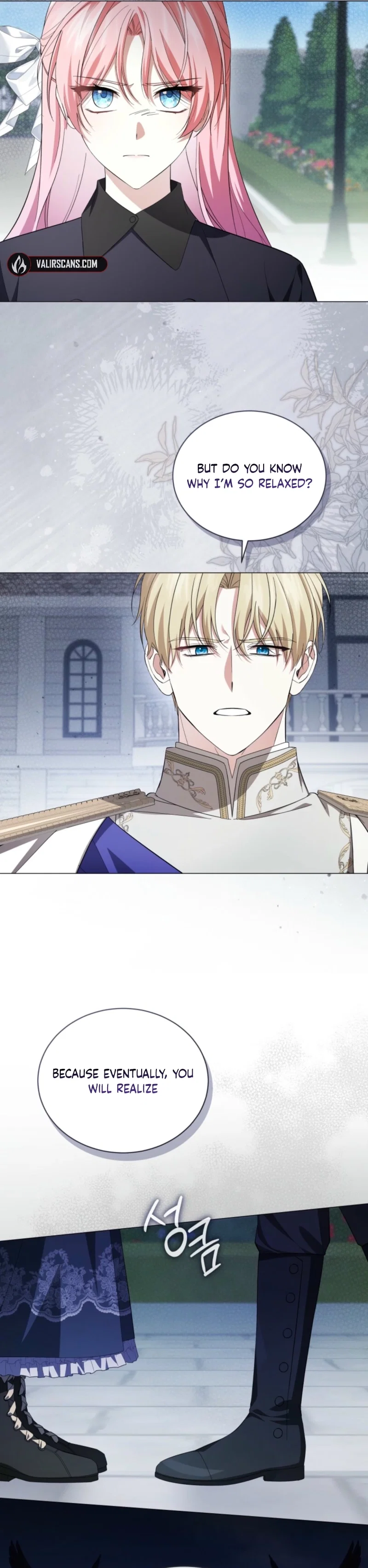 The Little Princess Waits for the Breakup Chapter 104 - Page 36