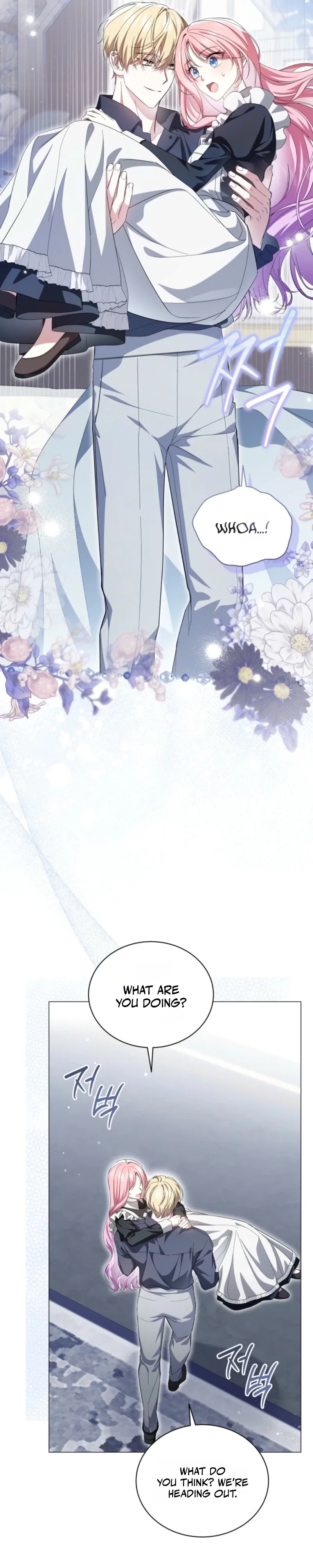 The Little Princess Waits for the Breakup Chapter 109 - Page 24