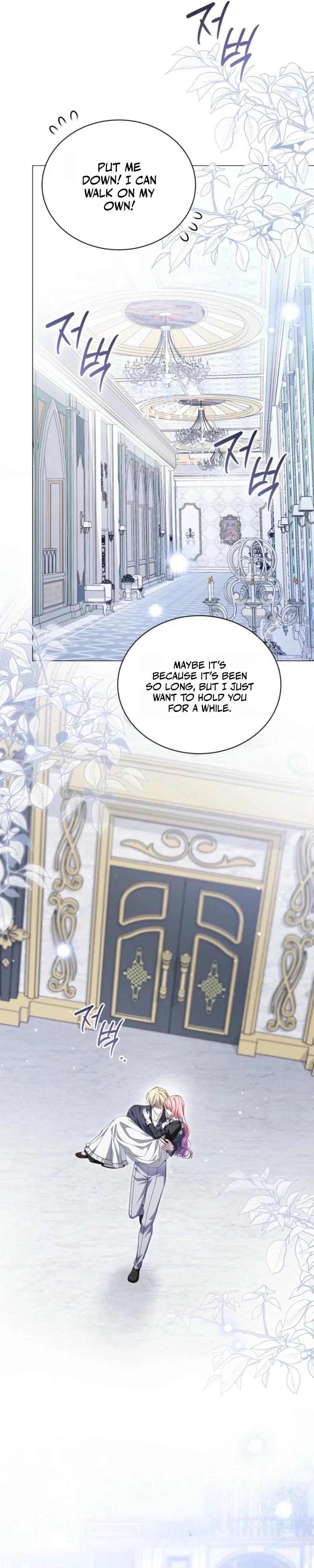 The Little Princess Waits for the Breakup Chapter 109 - Page 26