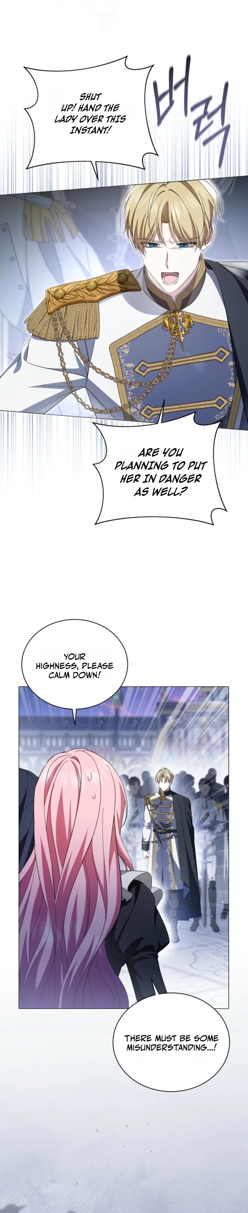 The Little Princess Waits for the Breakup Chapter 109 - Page 31