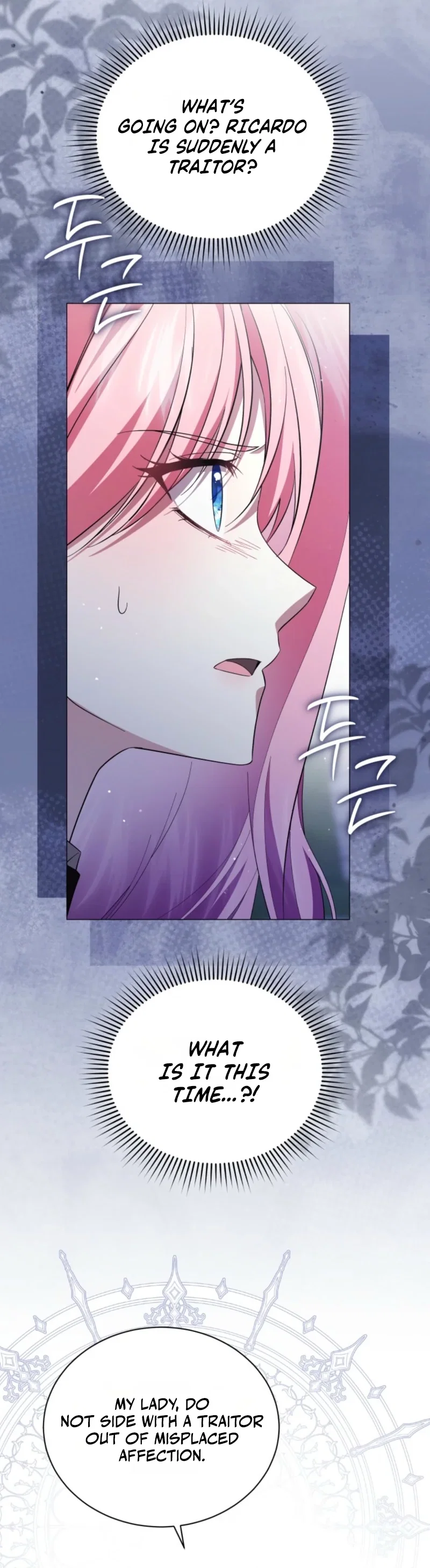 The Little Princess Waits for the Breakup Chapter 109 - Page 32
