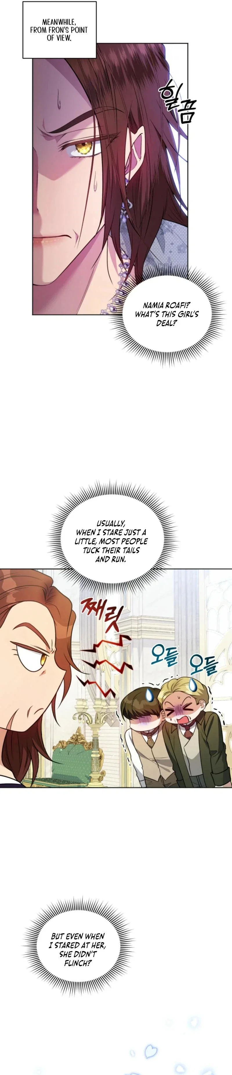 The Low-Ranking Civil Servant Wants to Achieve Success Chapter 12 - Page 6