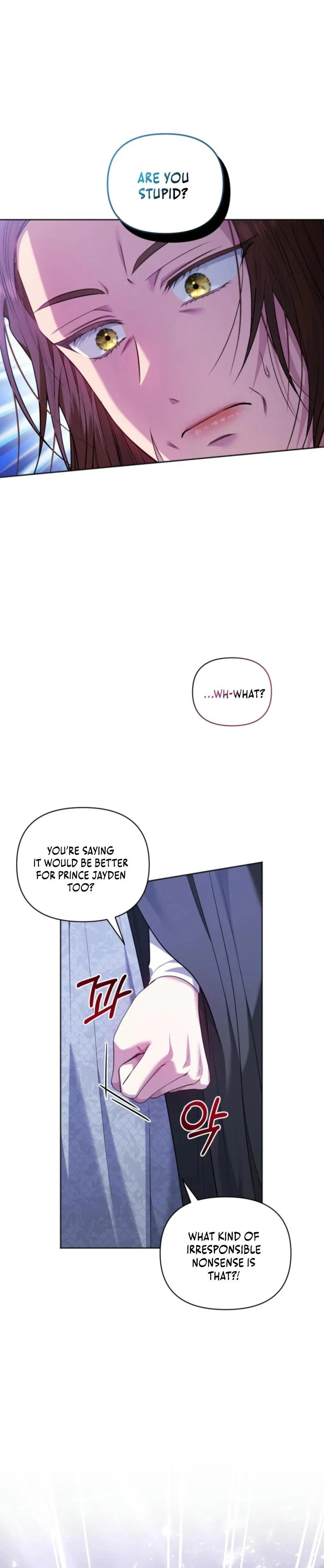 The Low-Ranking Civil Servant Wants to Achieve Success Chapter 12 - Page 16