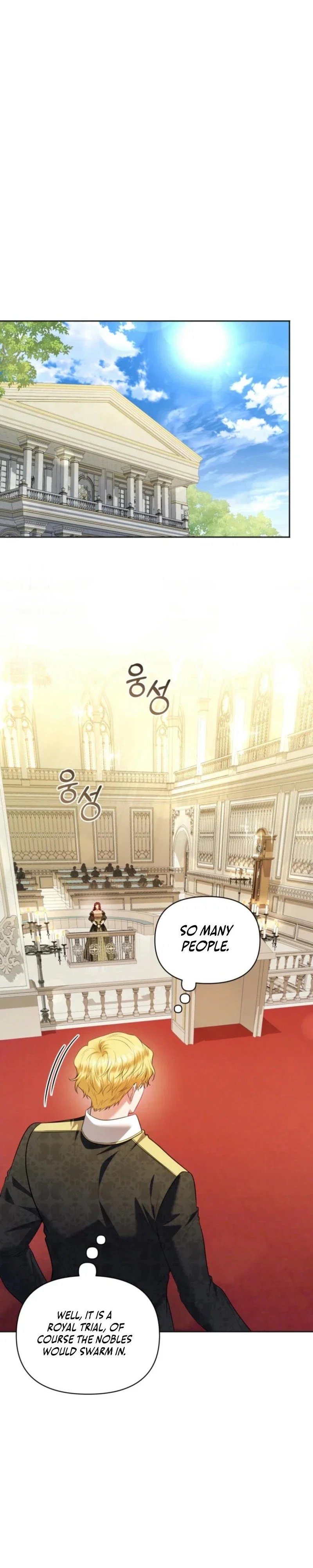 The Low-Ranking Civil Servant Wants to Achieve Success Chapter 12 - Page 41