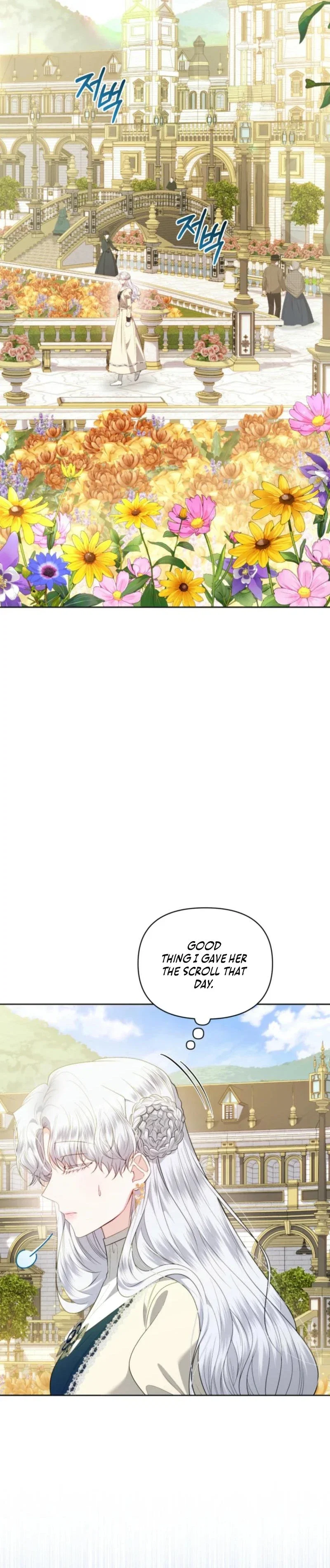 The Low-Ranking Civil Servant Wants to Achieve Success Chapter 14 - Page 2