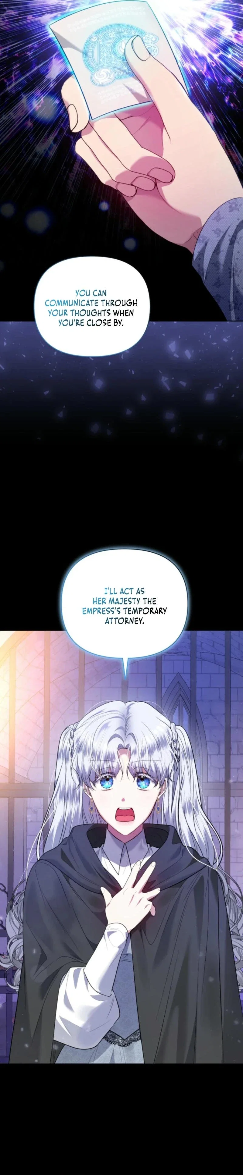 The Low-Ranking Civil Servant Wants to Achieve Success Chapter 14 - Page 5