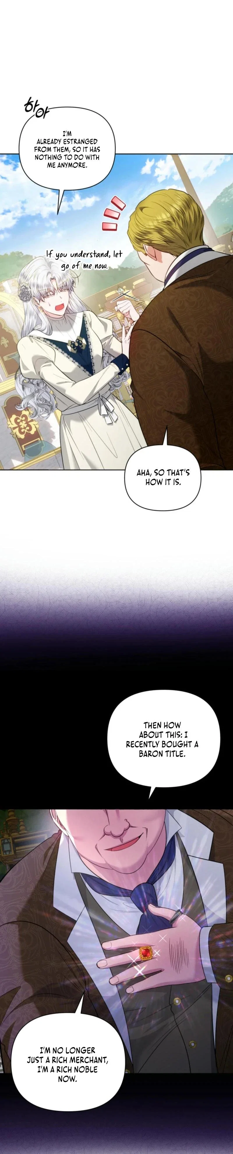 The Low-Ranking Civil Servant Wants to Achieve Success Chapter 14 - Page 14