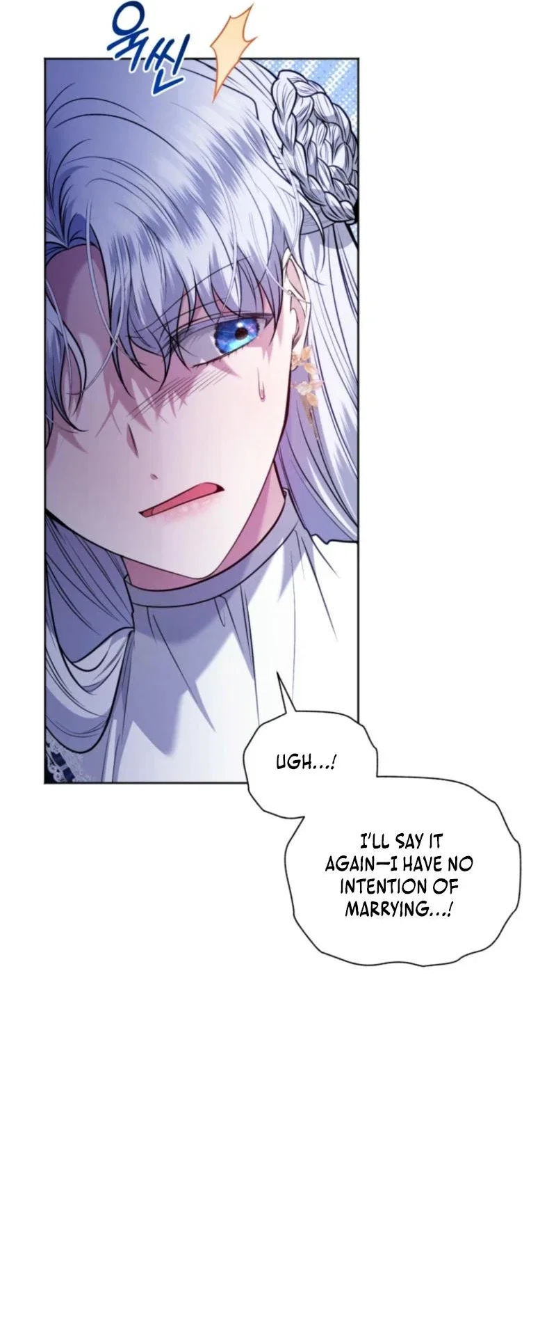 The Low-Ranking Civil Servant Wants to Achieve Success Chapter 14 - Page 17