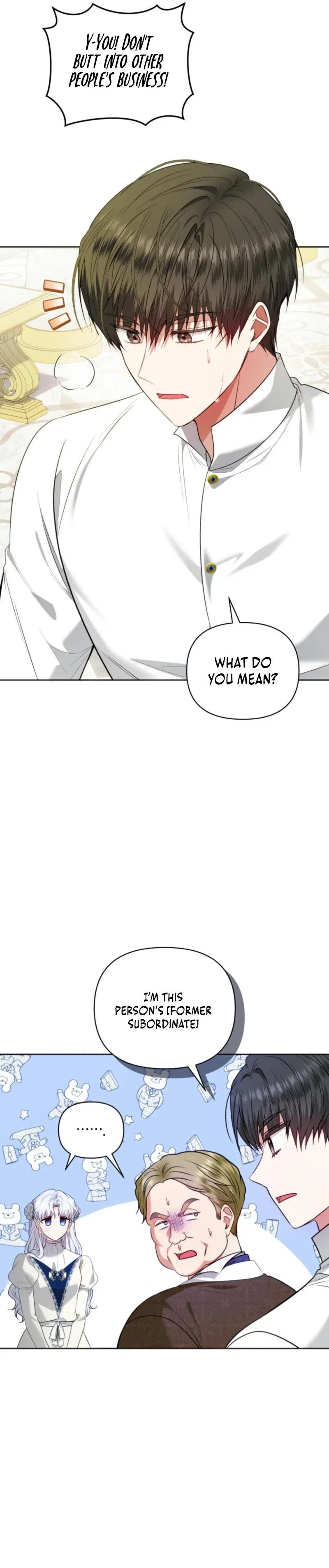 The Low-Ranking Civil Servant Wants to Achieve Success Chapter 14 - Page 21