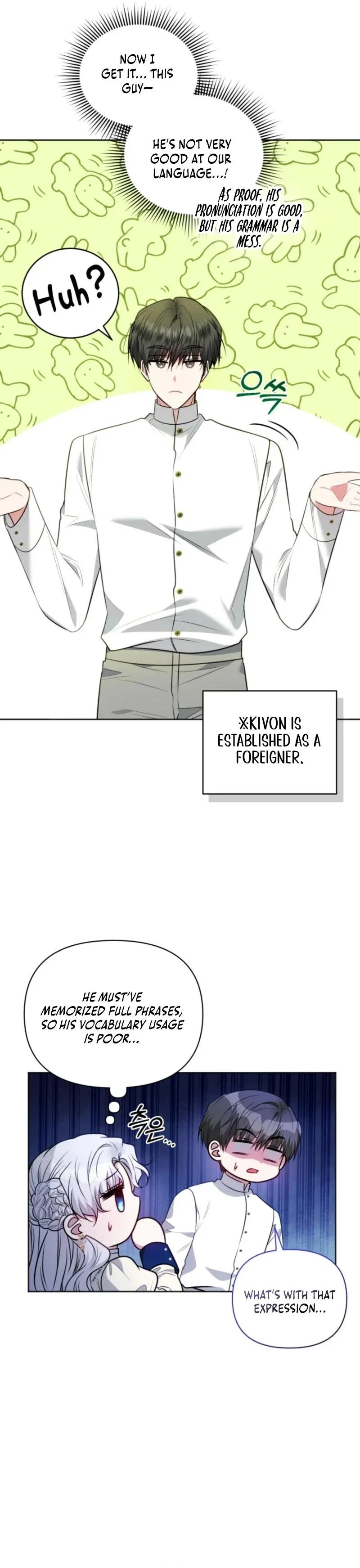 The Low-Ranking Civil Servant Wants to Achieve Success Chapter 14 - Page 30