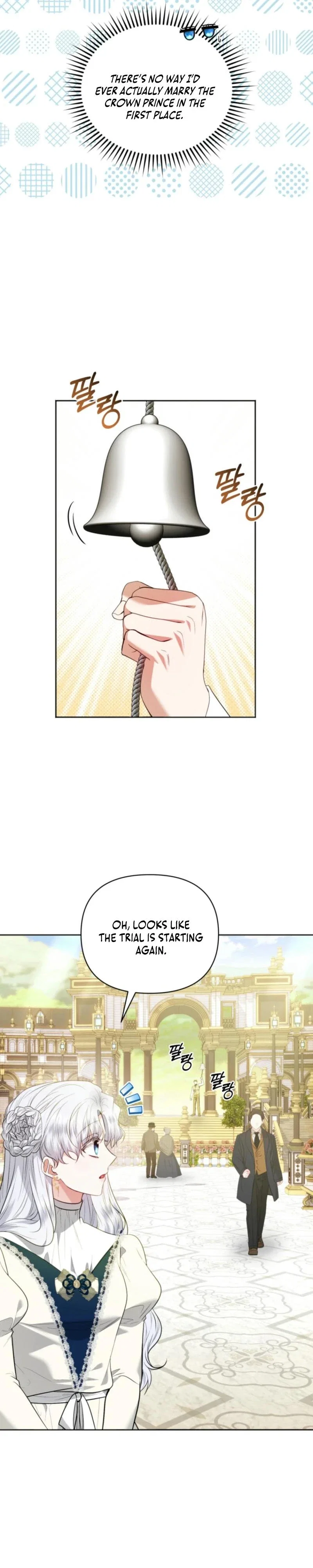 The Low-Ranking Civil Servant Wants to Achieve Success Chapter 14 - Page 37