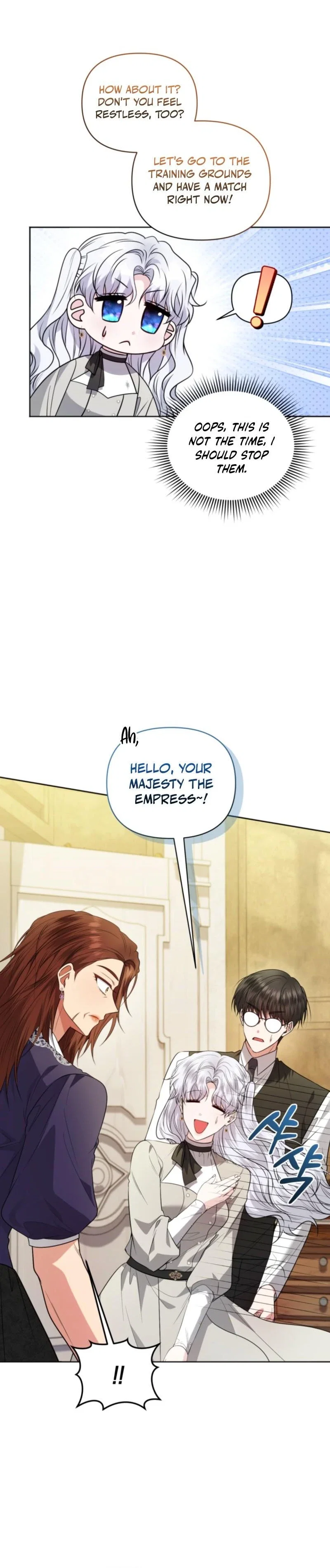 The Low-Ranking Civil Servant Wants to Achieve Success Chapter 44 - Page 3