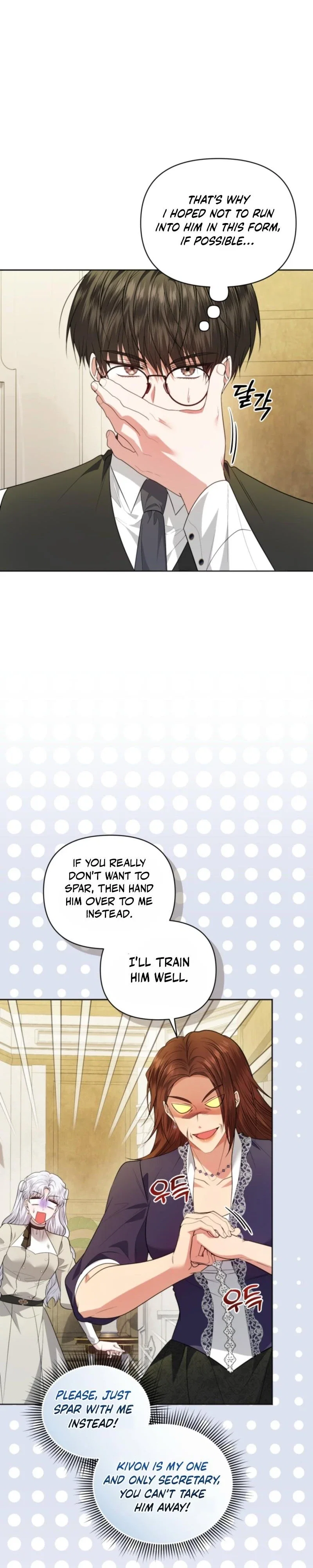The Low-Ranking Civil Servant Wants to Achieve Success Chapter 44 - Page 11