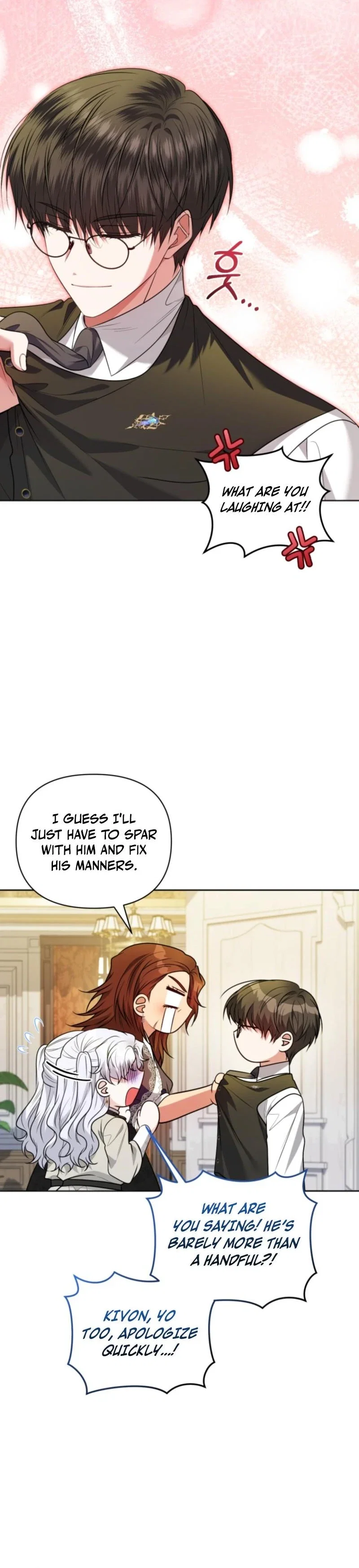 The Low-Ranking Civil Servant Wants to Achieve Success Chapter 44 - Page 15