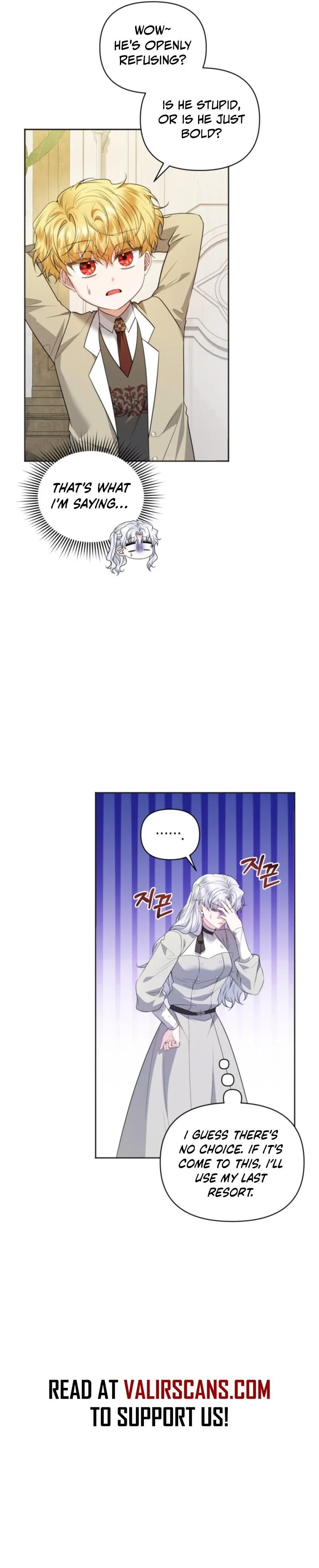 The Low-Ranking Civil Servant Wants to Achieve Success Chapter 44 - Page 17