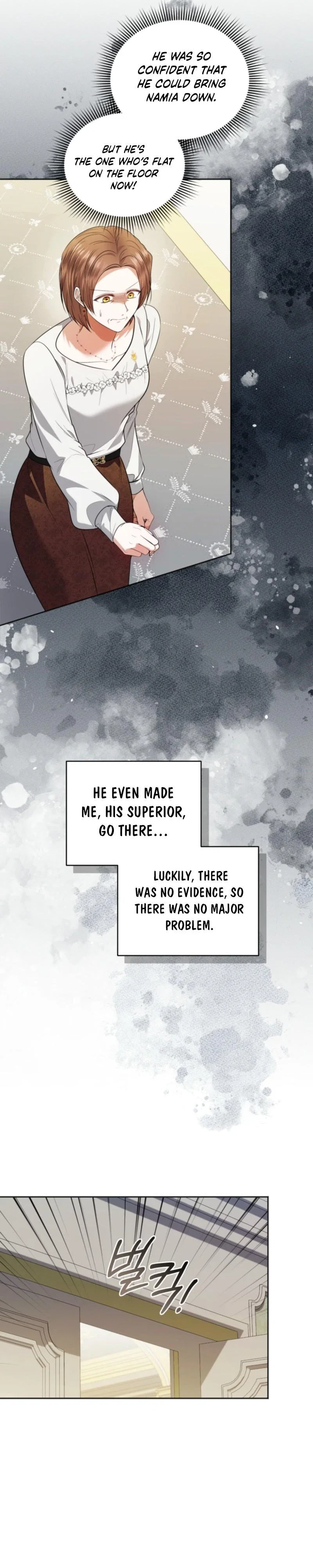 The Low-Ranking Civil Servant Wants to Achieve Success Chapter 44 - Page 30