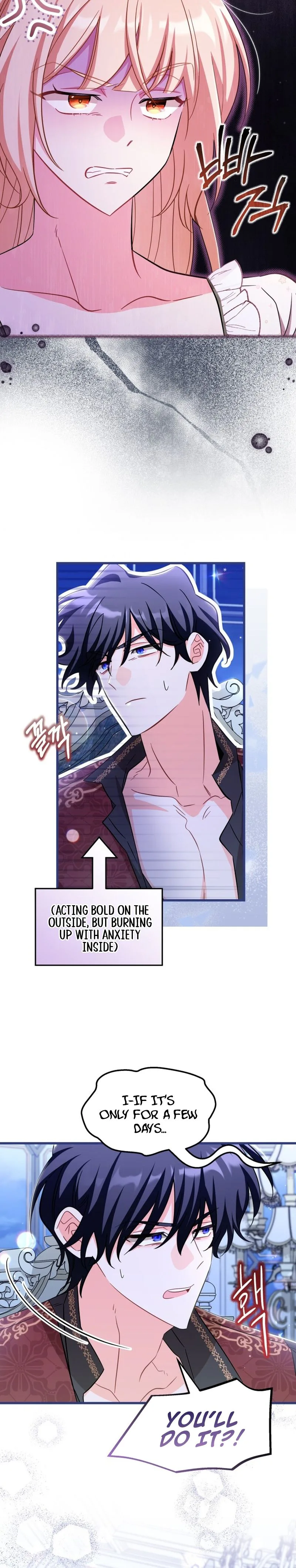 The Maid With a Child Chapter 6 - Page 12