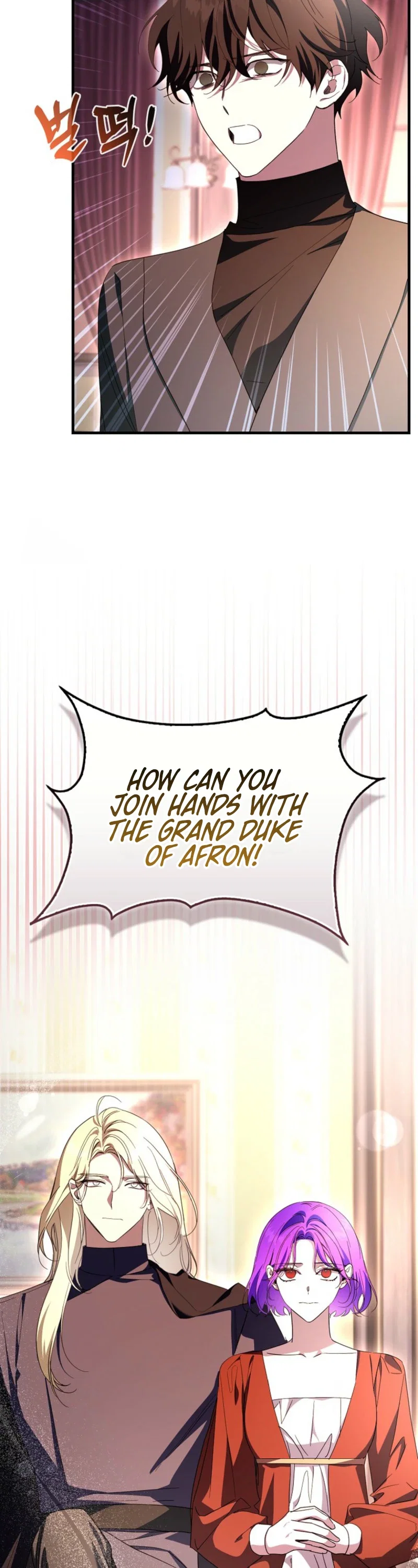 The Male Lead Is Obsessed With Proposing to Me Chapter 58 - Page 3