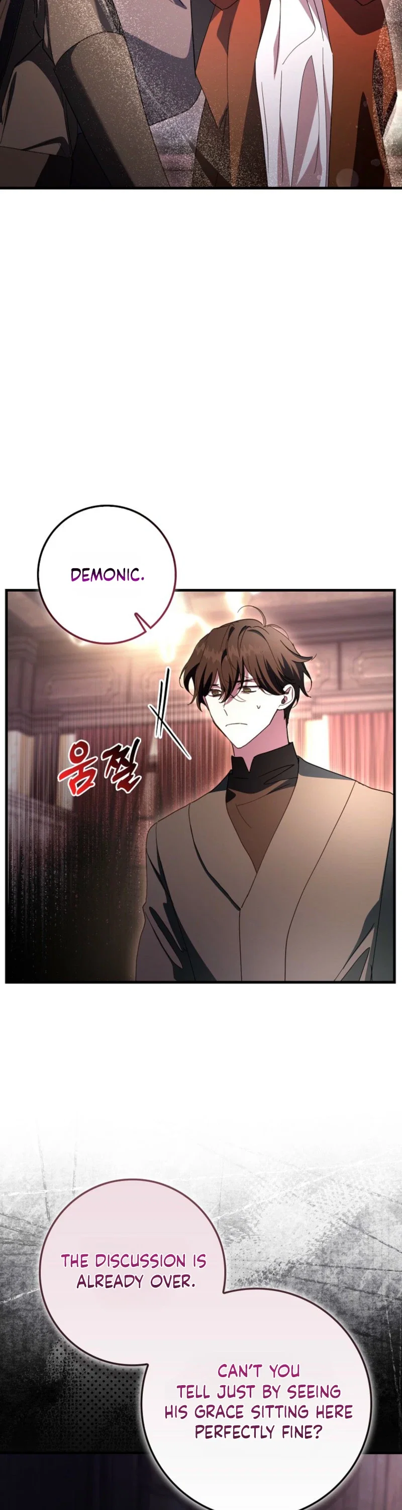 The Male Lead Is Obsessed With Proposing to Me Chapter 58 - Page 4