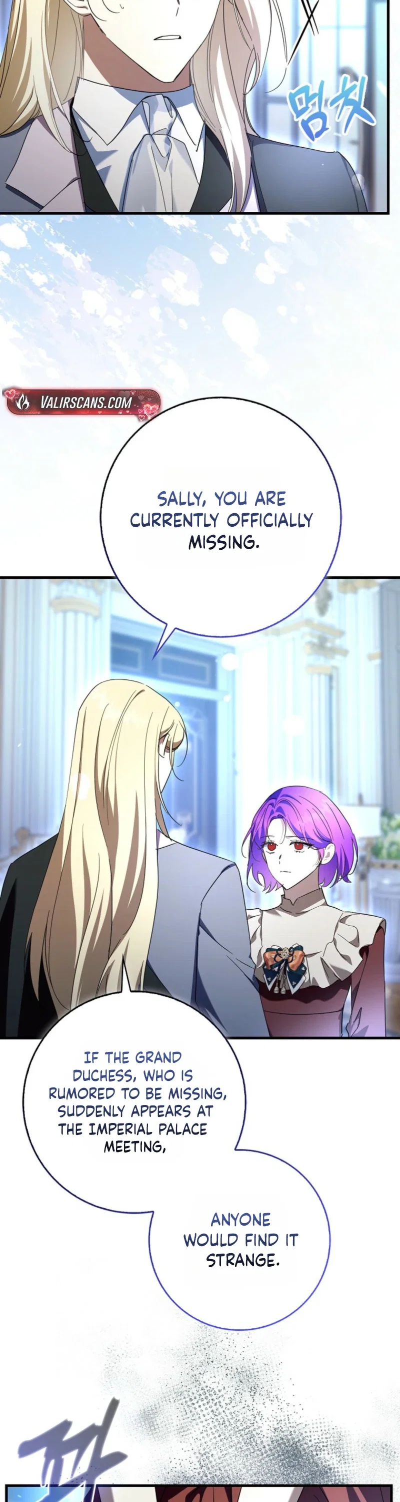 The Male Lead Is Obsessed With Proposing to Me Chapter 58 - Page 14