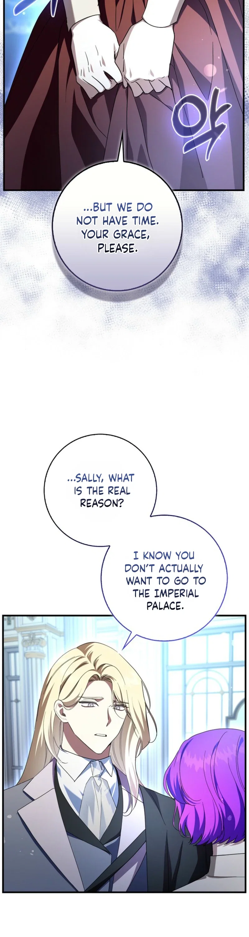 The Male Lead Is Obsessed With Proposing to Me Chapter 58 - Page 15