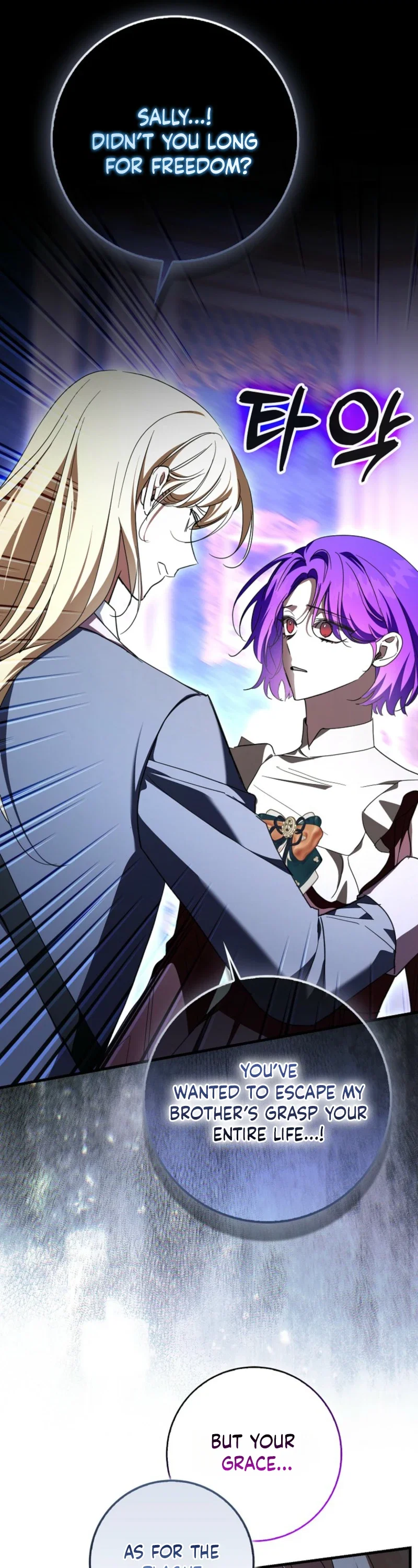 The Male Lead Is Obsessed With Proposing to Me Chapter 58 - Page 25