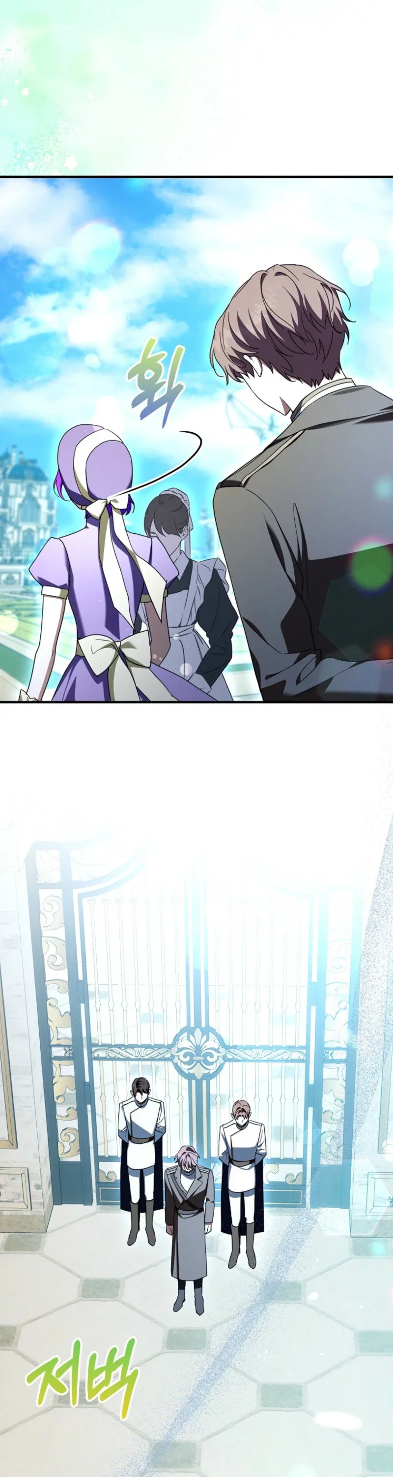 The Male Lead Is Obsessed With Proposing to Me Chapter 58 - Page 32
