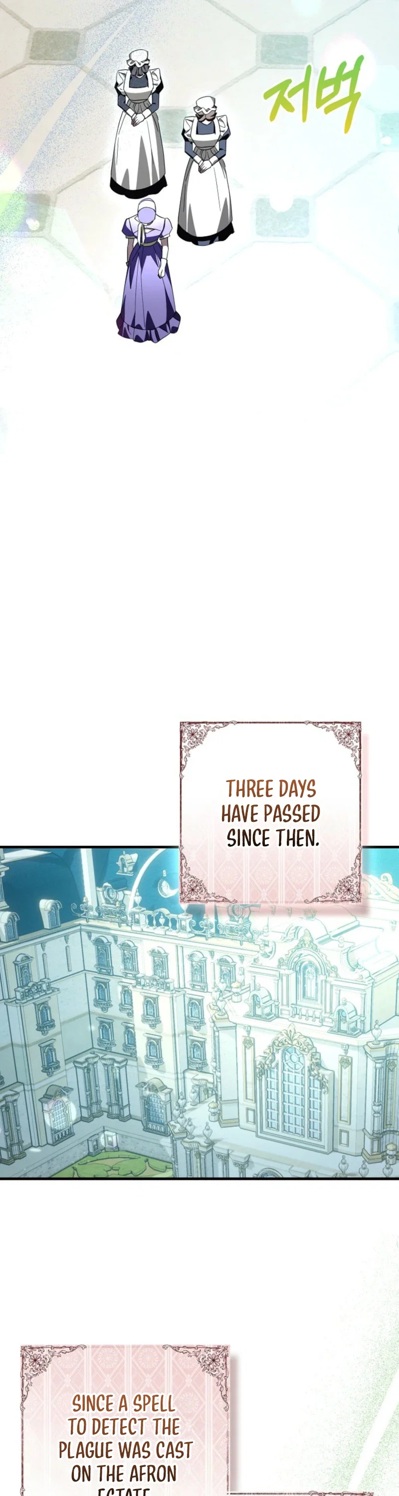 The Male Lead Is Obsessed With Proposing to Me Chapter 58 - Page 33