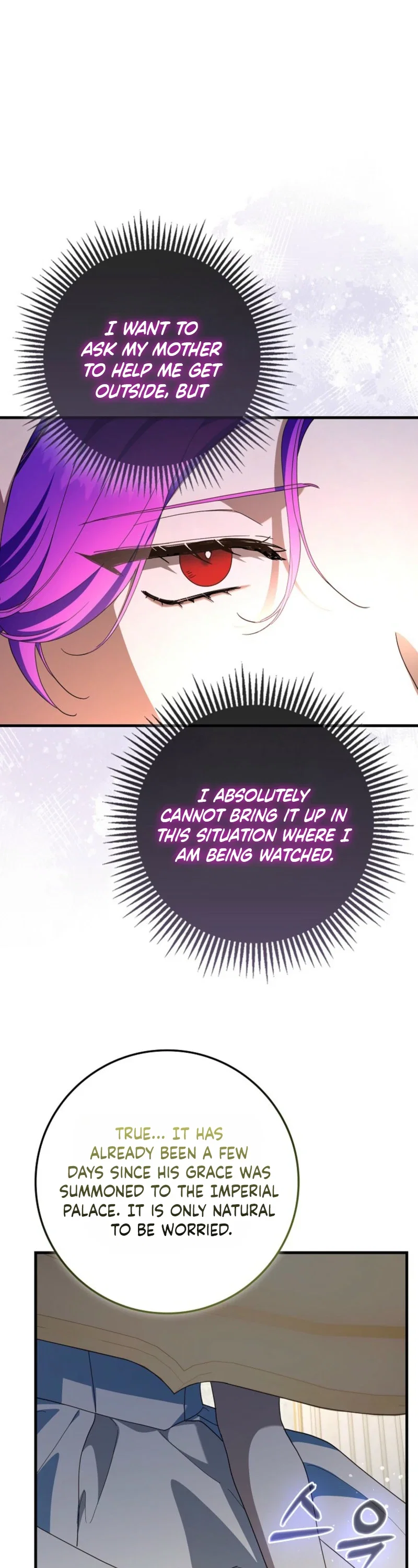The Male Lead Is Obsessed With Proposing to Me Chapter 58 - Page 37