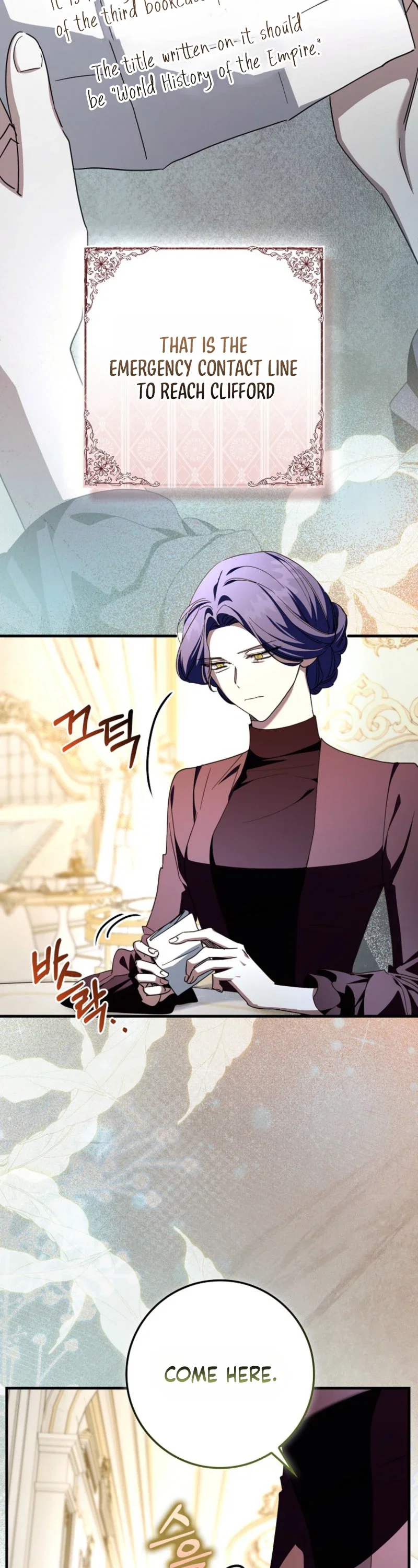 The Male Lead Is Obsessed With Proposing to Me Chapter 59 - Page 3