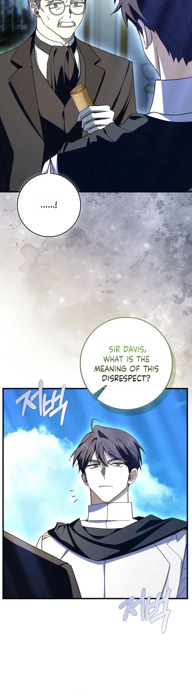 The Male Lead Is Obsessed With Proposing to Me Chapter 59 - Page 19