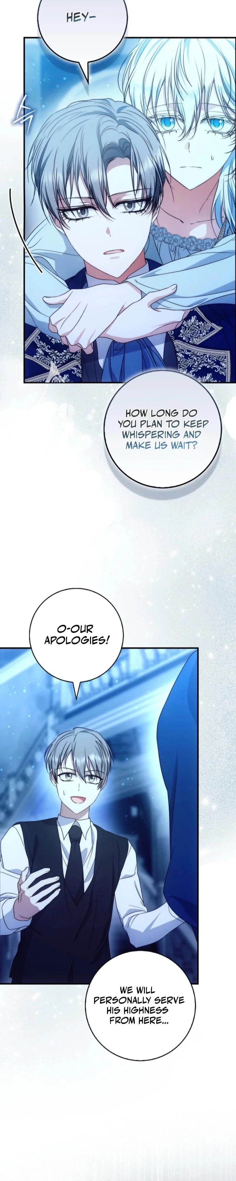 The Maniacs are Obsessed With the Fake Chapter 17 - Page 6
