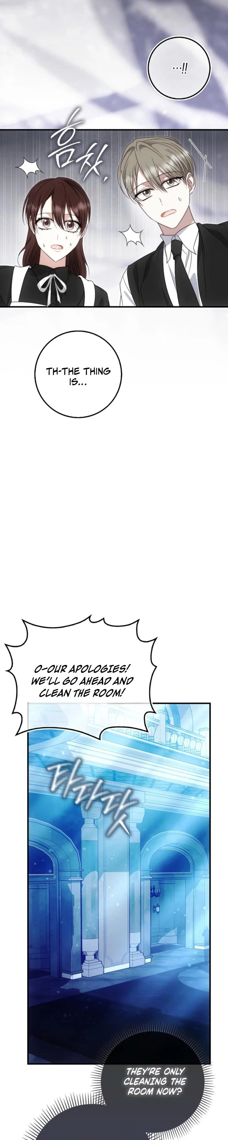 The Maniacs are Obsessed With the Fake Chapter 17 - Page 8