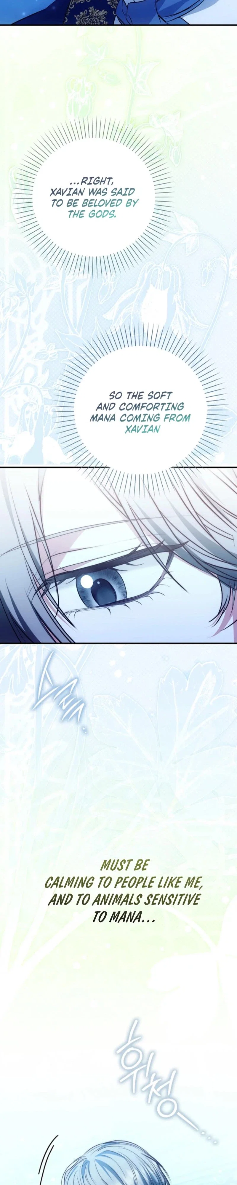 The Maniacs are Obsessed With the Fake Chapter 17 - Page 23